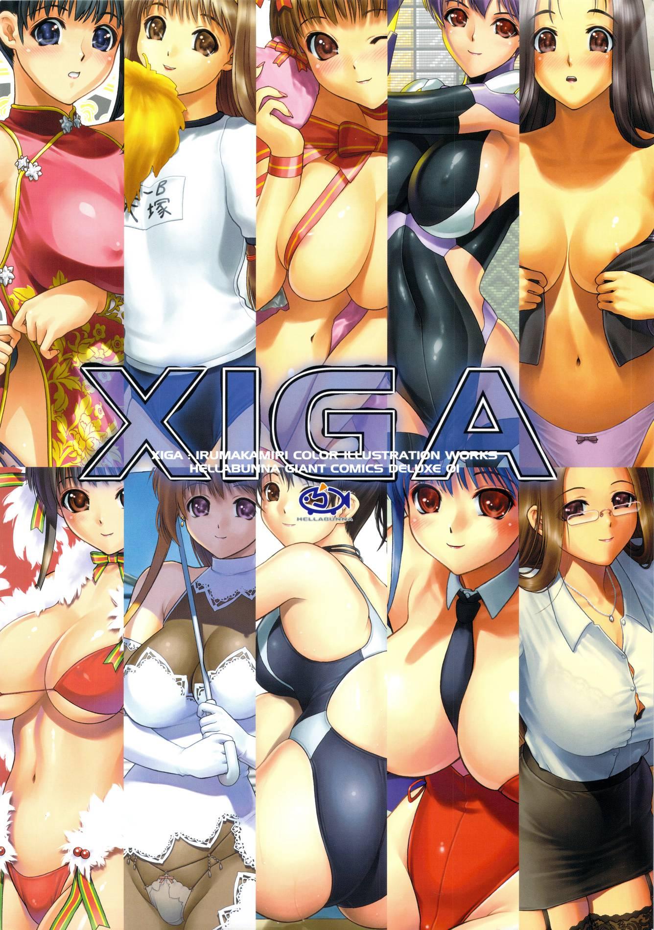 Xiga Chapter 1000 Page 20